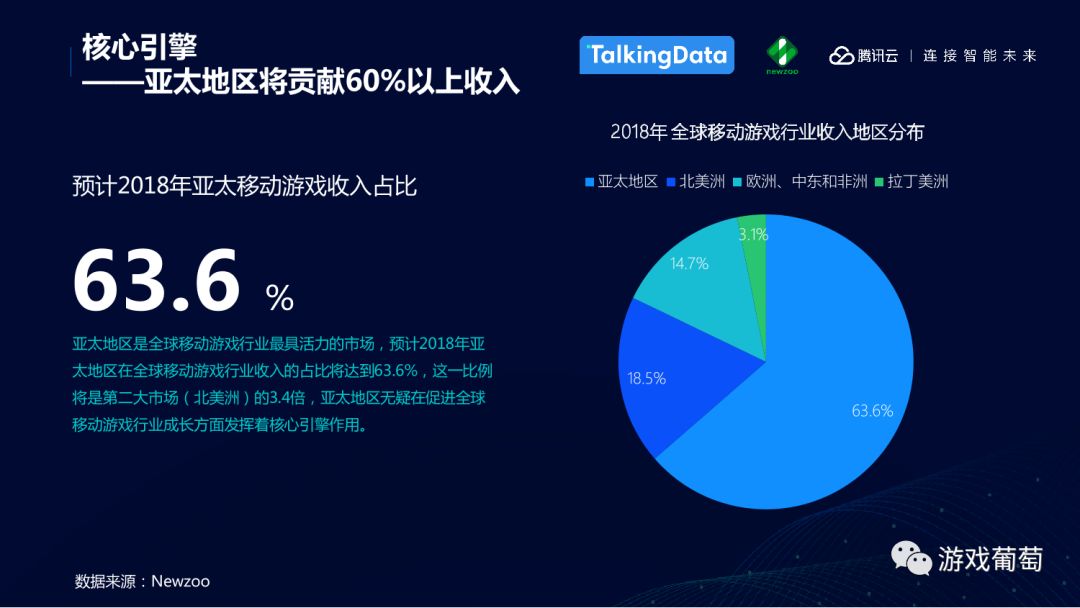 体育爱游戏教案_爱游戏体育_爱游戏体育