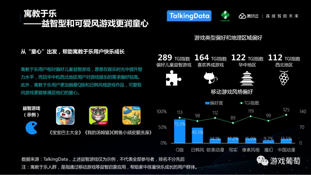 爱游戏体育_体育爱游戏教案_爱游戏体育