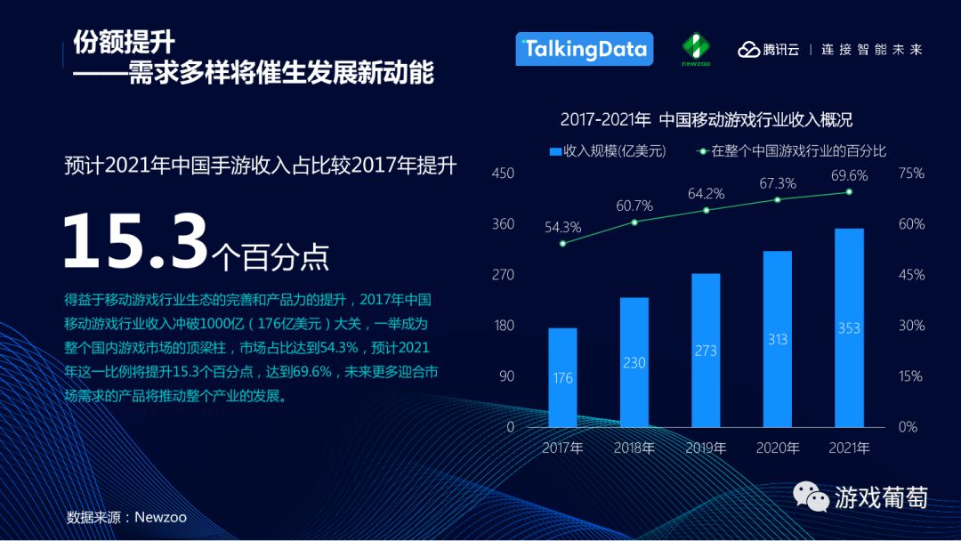 爱游戏体育_体育爱游戏教案_爱游戏体育